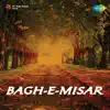 Joseph David & Master Mohammad - Bagh-E-Misar (Original Motion Picture Soundtrack)